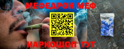 бошки Будённовск