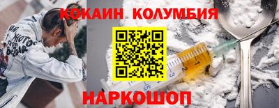 прущая мука Бугуруслан
