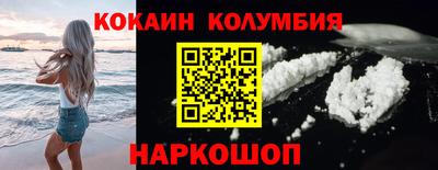 apvp Бузулук