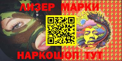 apvp Бузулук
