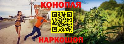 прущая мука Бугуруслан