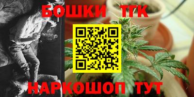 прущая мука Бугуруслан