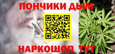 apvp Бузулук