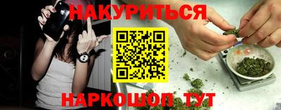 прущая мука Бугуруслан