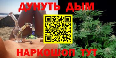 apvp Бузулук
