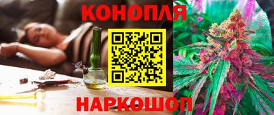 apvp Бузулук