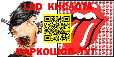 бошки Будённовск