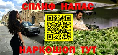 apvp Бузулук