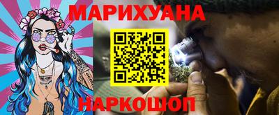 apvp Бузулук