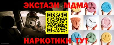 apvp Бузулук