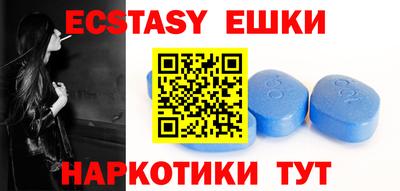 apvp Бузулук