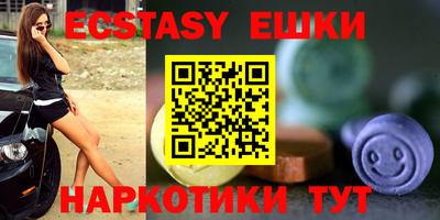 бошки Будённовск