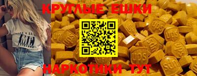 apvp Бузулук