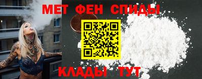 бошки Будённовск