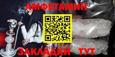 бошки Будённовск