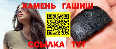 apvp Бузулук