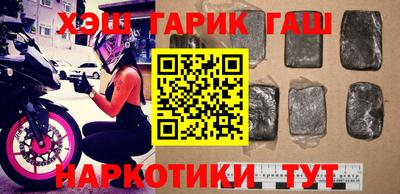 прущая мука Бугуруслан