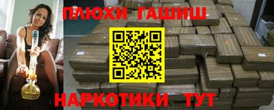 apvp Бузулук