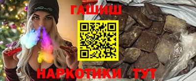 бошки Будённовск