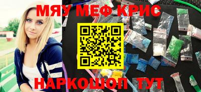 бошки Будённовск