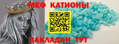 прущая мука Бугуруслан
