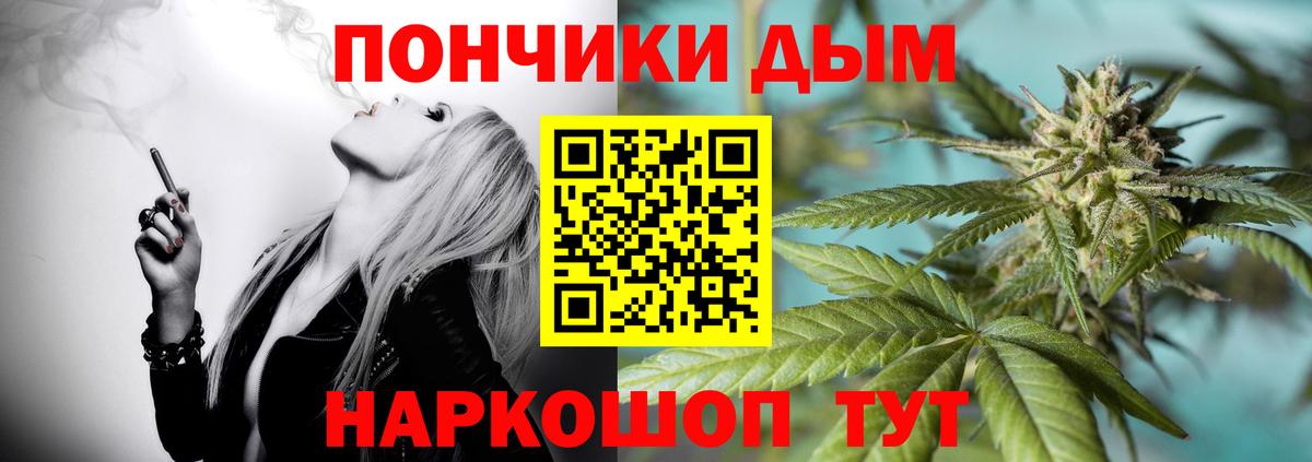 Марихуана LSD WEED Пыть-Ях